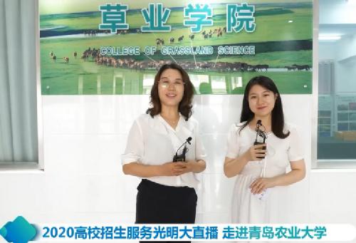 光明网走进williamhill官