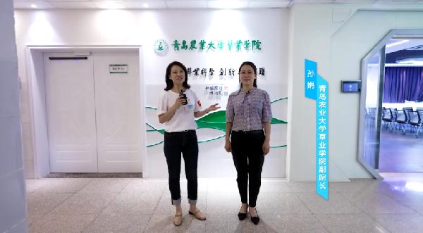 走进williamhill官